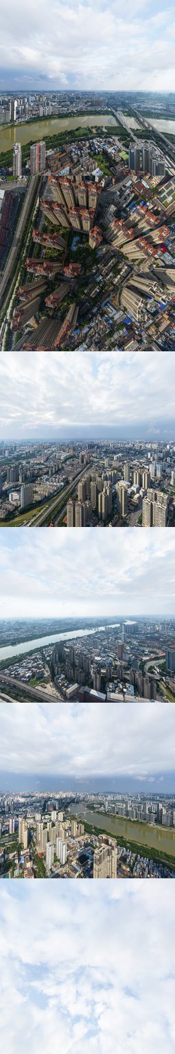 永和府