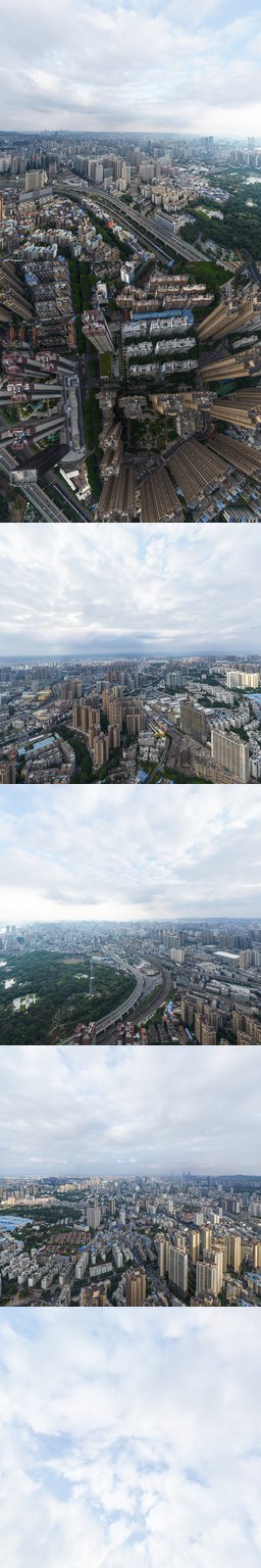中路雅苑