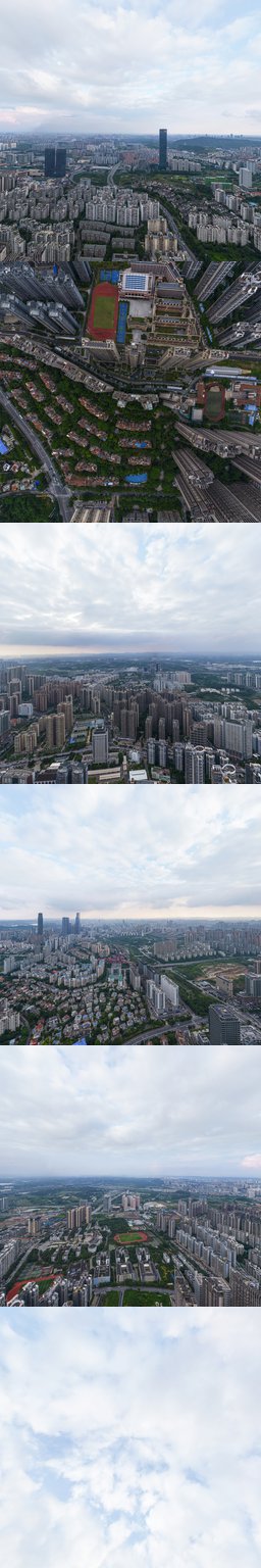 绿城世界