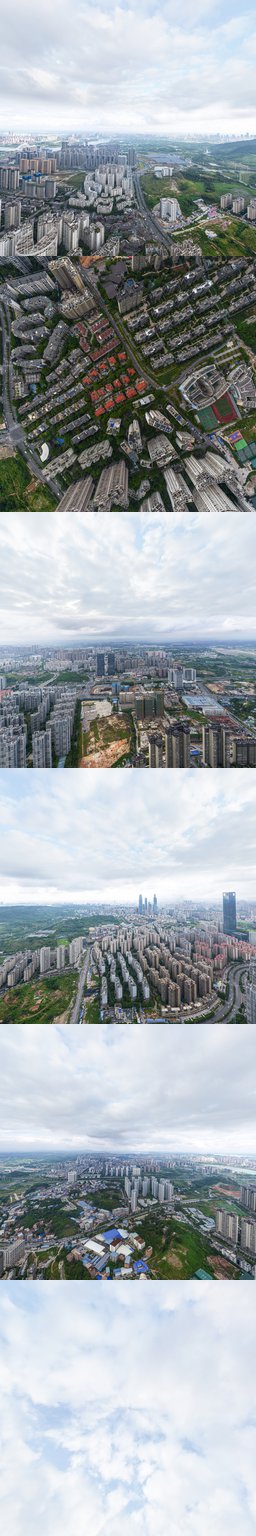 和美春天